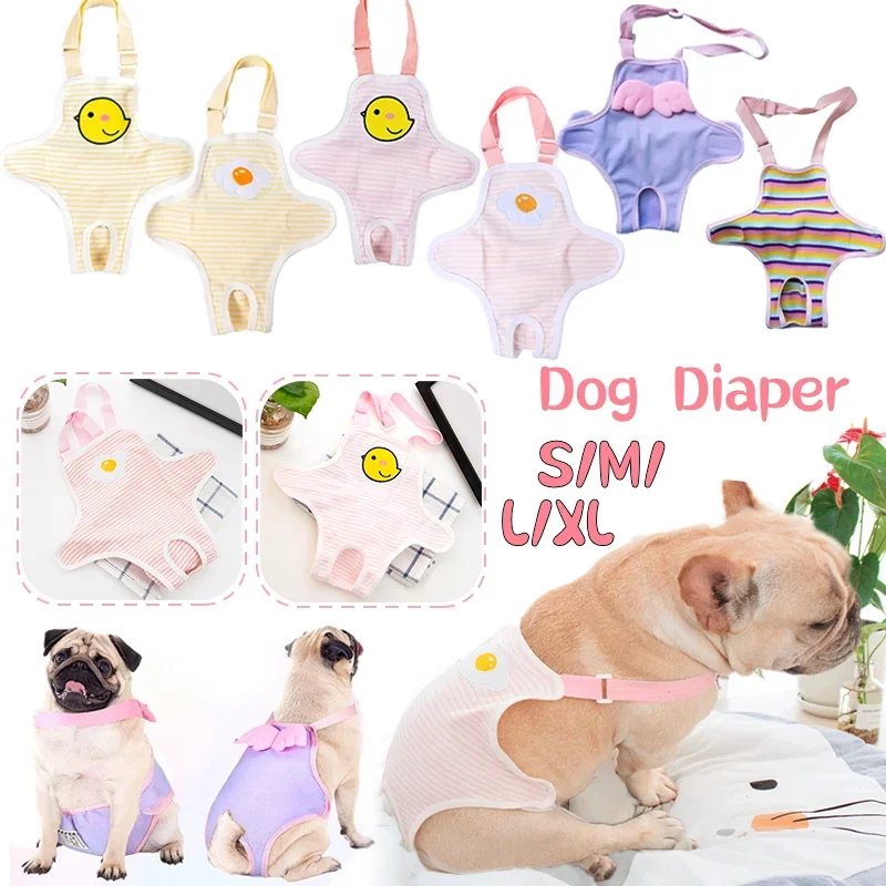 

Pet Diapers Dog Shorts Jumpsuit Adjustable Suspenders Physiological Pants Underwear Sanitary Panties For Small Medium Girl Dogs