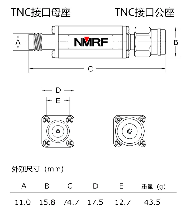filtro-passa-banda-lc-a-banda-dedicata-per-dispositivo-iot-lora-470-510-mhz-interfaccia-tnc