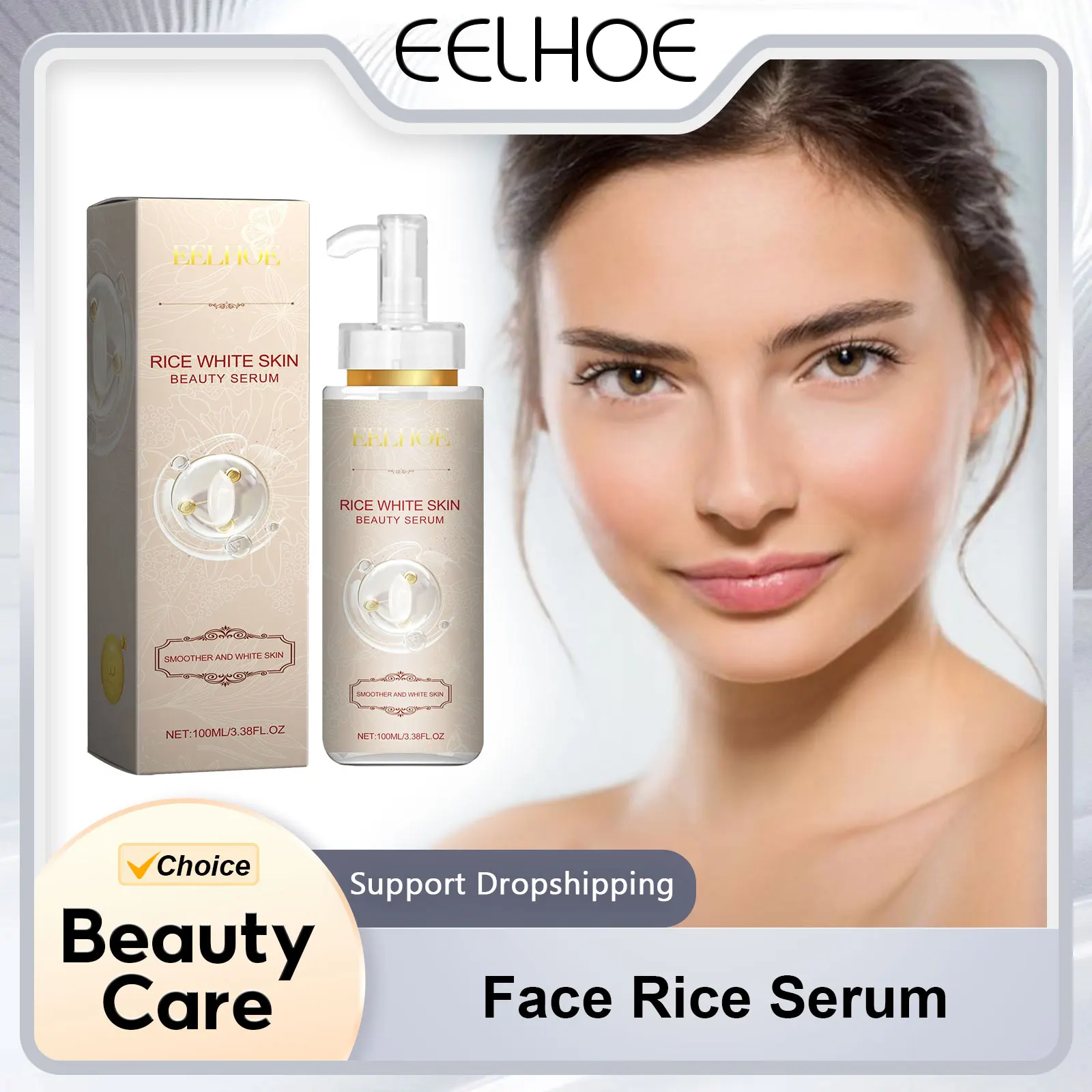 Face Rice Serum Shrink Pores Vitamin C Brightening Skin Care Products Skin Firming Rejuvenate the Face Nicotinamide Serum 100ml