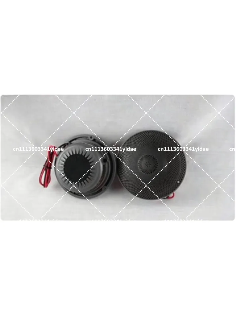 Car Soft Dome Alto Horn Speaker Stereo Improved Titanium Energy Horn 1 Pair CDM880