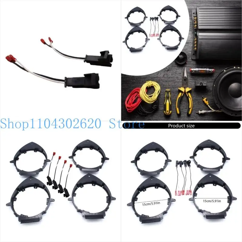 

Адаптер для динамика передней и задней двери, монтажные пластины и жгут проводов, 6,5-дюймовые кольца для подставки для динамиков, аксессуар для интерьера