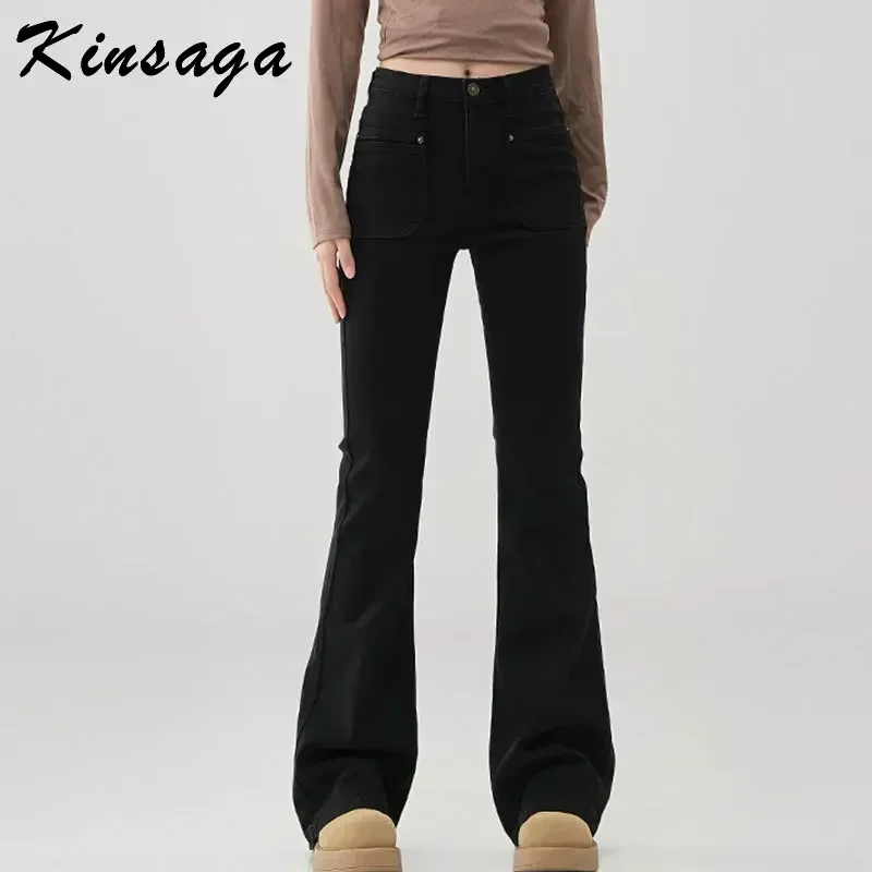 Kinsaga Black Micro Flared Jeans Women Korean Stretchy High Waist Wide Leg Horseshoe Pants Slimming Draped Horn Mopping Pants