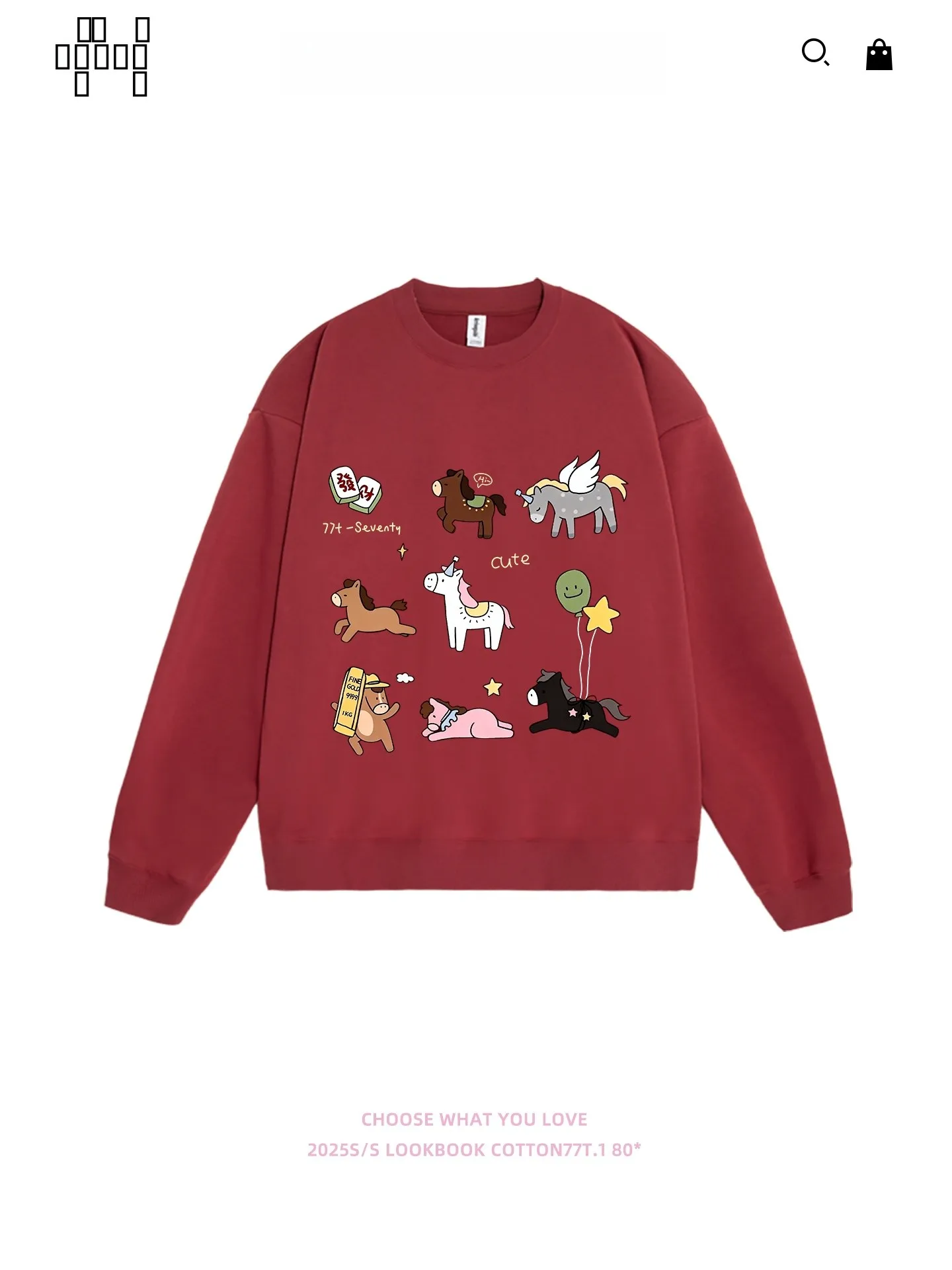 

Loose Fit round Ne Sweatirt Women's Faionable Design Casual Red Inner Wear for Year Comfortable Cotton Polyester ...