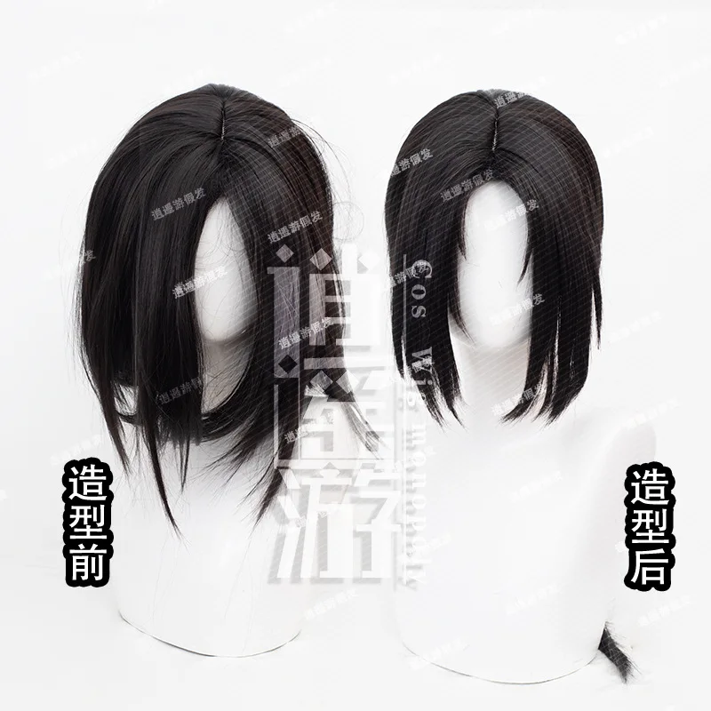 Mignon Uchiha Itachi Cosplay Wig Simulation Scalp Top Halloween Gift