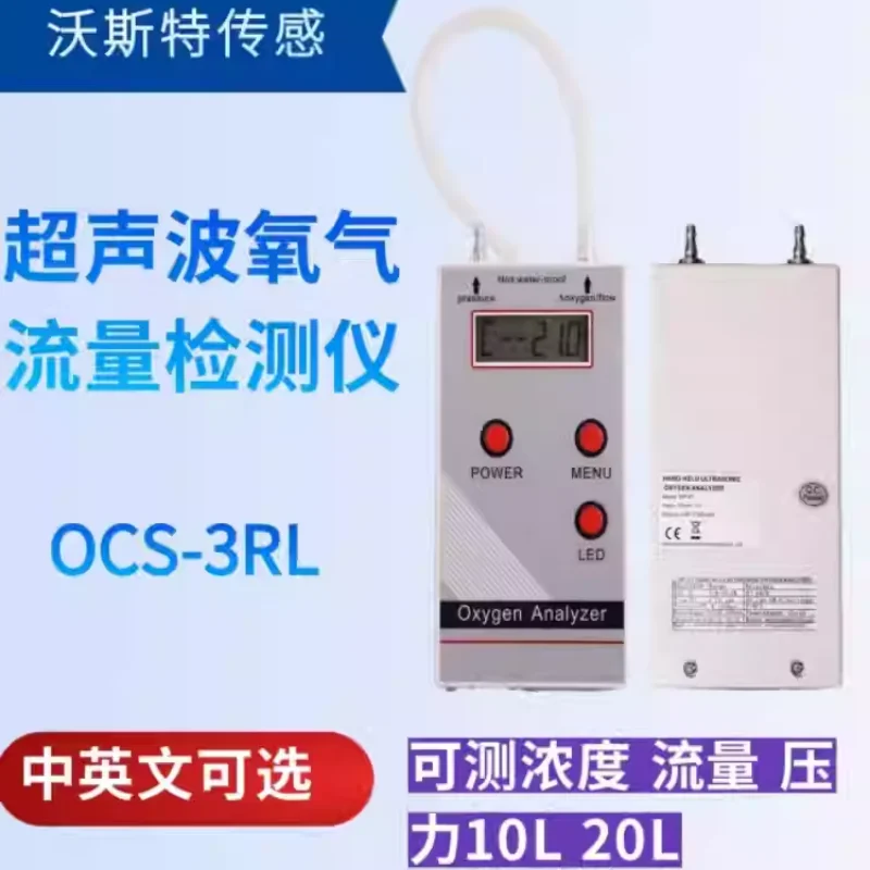Supply Ultrasonic O…