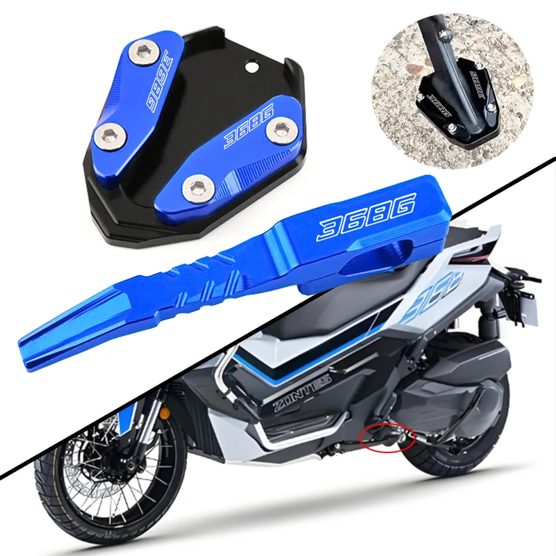 

Для ZONTES 368G 368 G 368-G аксессуары для мотоциклов, подставка для ног из алюминиевого сплава, боковая подставка, увеличенная накладка, вспомогательные блоки для педали