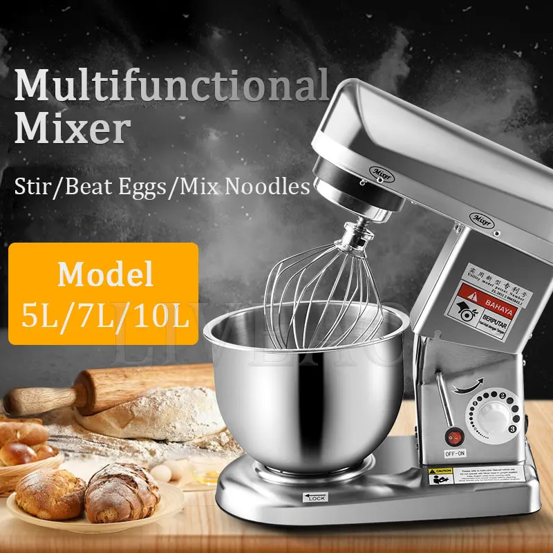 เครื่องผสมอาหารไฟฟ้ากําลังสูงเครื่องปั่นแป้งไข่ Beater เครื่องผสมมือสําหรับห้องครัว 220V