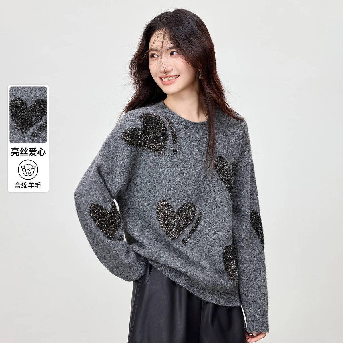 

SENTUBILA женский вязаный пуловер, осень 2022, свитер с длинными рукавами и круглым вырезом в форме сердца, жаккардовый узор, мягкий элегантный повседневный топ W54EE3751