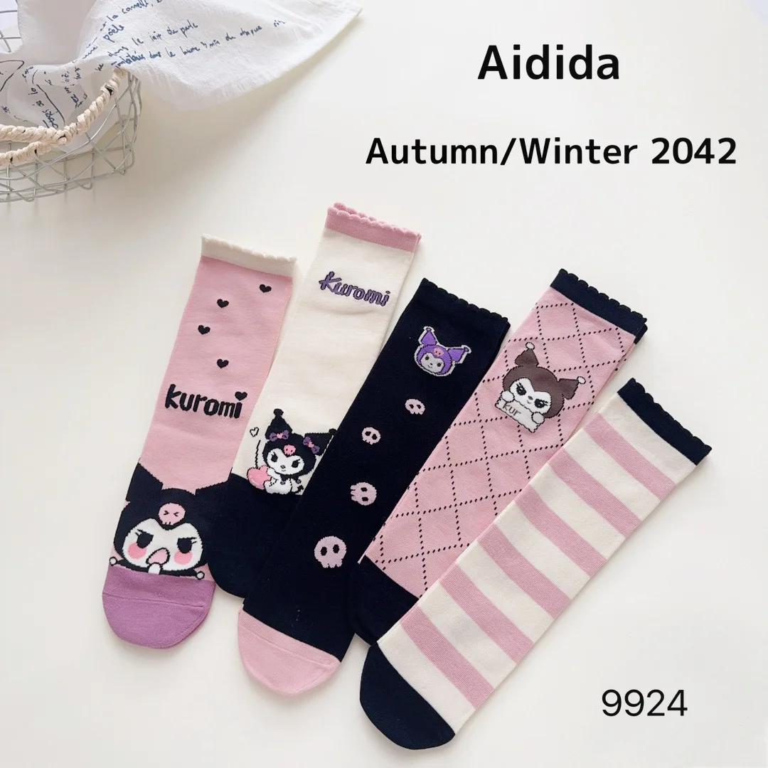 1/3/5pcs Kuromi Children's Stacked Socks Spring and Fall Cartoon Girls Stockings for 4-15years Breathable and Sweat-Absorbent