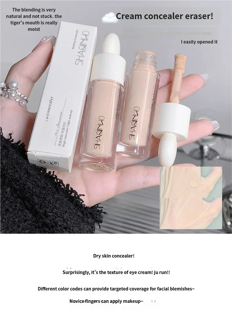 SHAQINUO Penna correttore Crema di seta morbida - Copertura impeccabile Cicatrici da acne Macchie scure Cerchi Schiarente Trucco a lunga durata CO:02