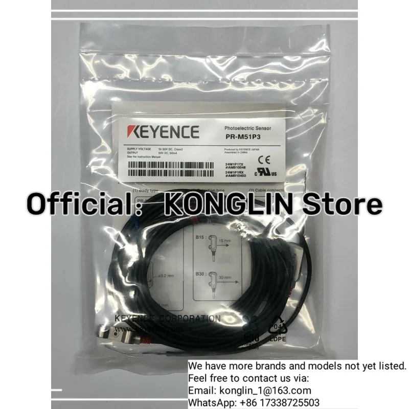 

【Свяжитесь с нами для дополнительных моделей】 Фотоэлектрический датчик Keyence PR-M51P3, 1 шт., PRM51P3, новый