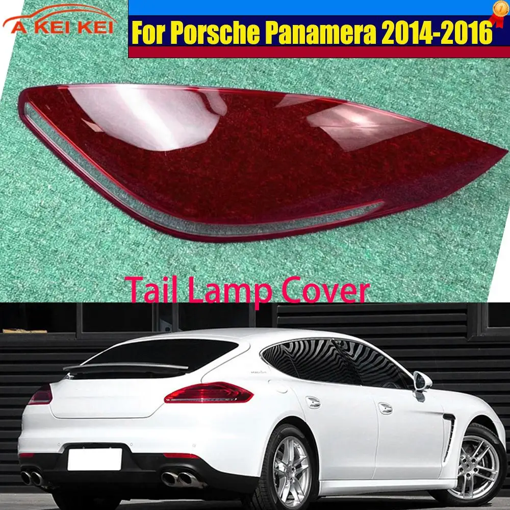 НОВИНКА: Защитная накладка/корпус заднего фонаря для Porsche Panamera 2014-2016, маска/плафон стоп-сигнала