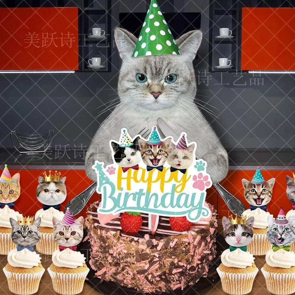 Pet Cats Happy Birthday Party Decoration Banner  Happy Birthday Cake Topper Party Decor Garland for Cat Birthday Decor Supplie