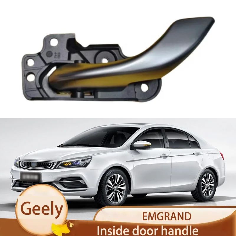 Suitable for 18-21 Geely New Emgrand inner handle door inner buckle handle door inner handle