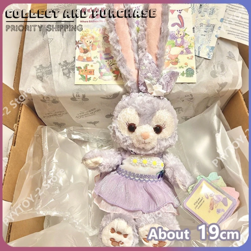 

Disney StellaLou Plush Doll Cute Purple Rabbit Soft Stuffed Animal Dolls Home Decoration Kawaii Companion Doll Pillow Toy Gifts