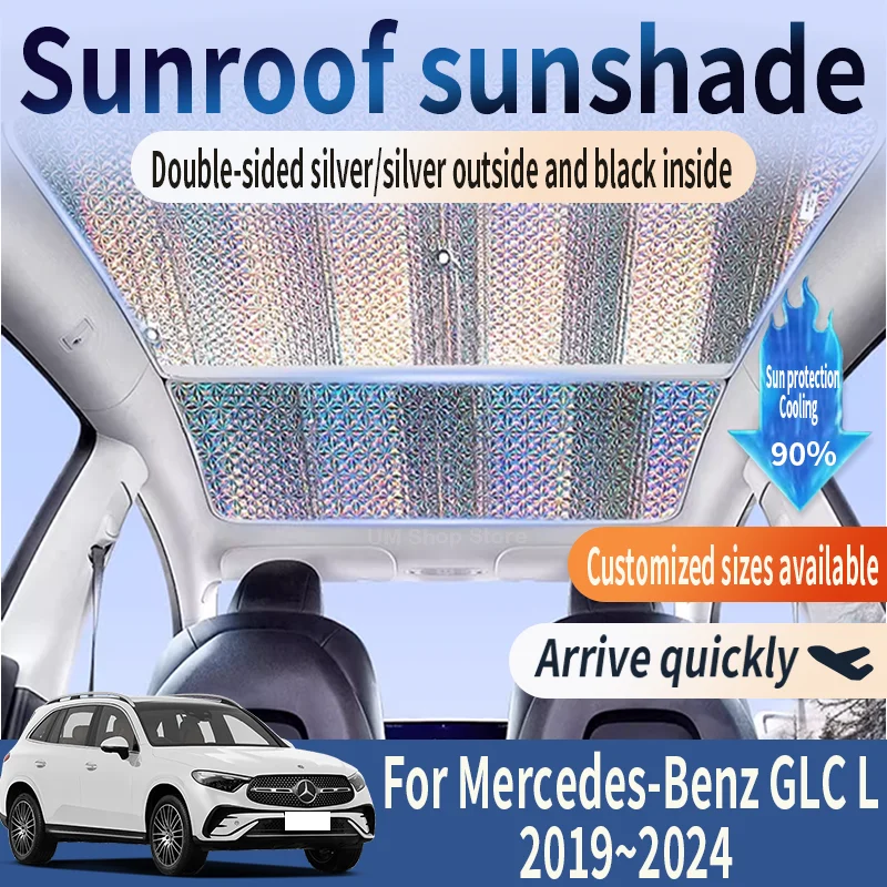 

Sunroof Sunshade Suitable For Mercedes-Benz GLC L 2019~2024 2021 LWB Car Panoramic Roof Heat Shield Window Anti-UV Auto Parts