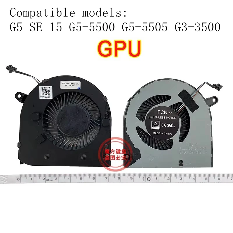 G3-3590 GPU Thin