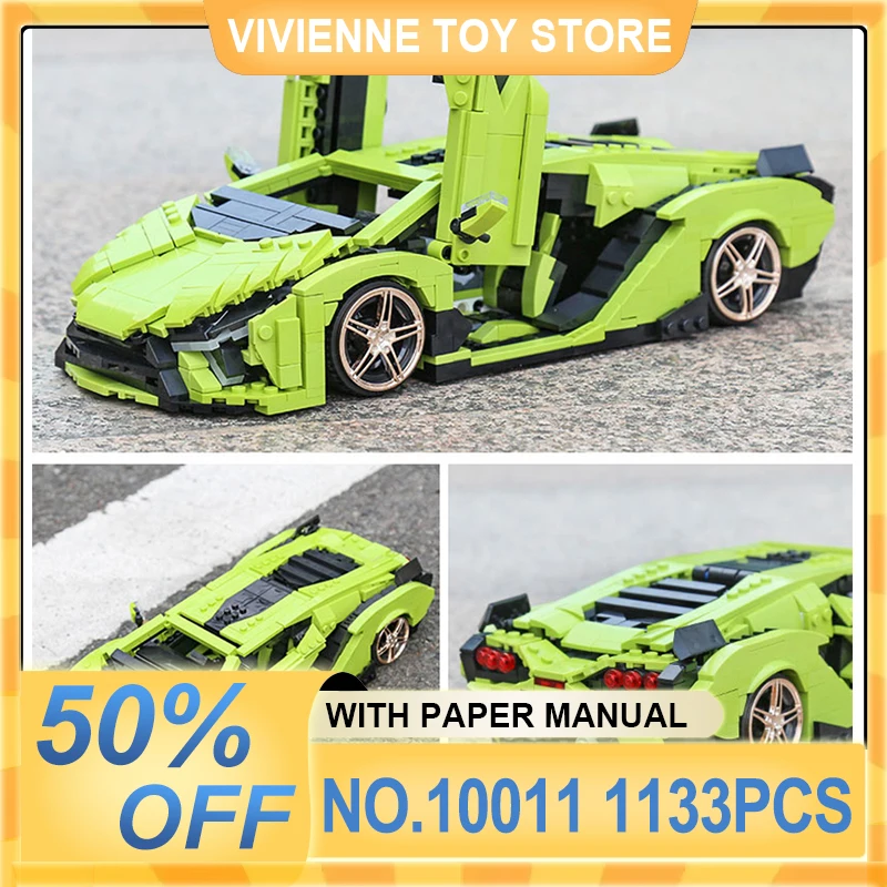 

Mould King 10011 City Speed Super Racing Model Building Blocks Educational Bricks Creative DIY Puzzle Toys Christmas Gifts