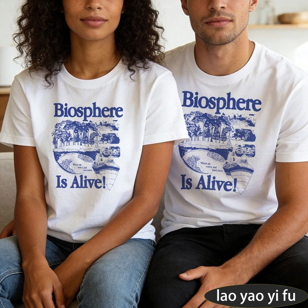 T-shirt d'été pour hommes en coton à col rond et manches courtes, motif biosphère vivante, dessin écologique, nature, décontracté