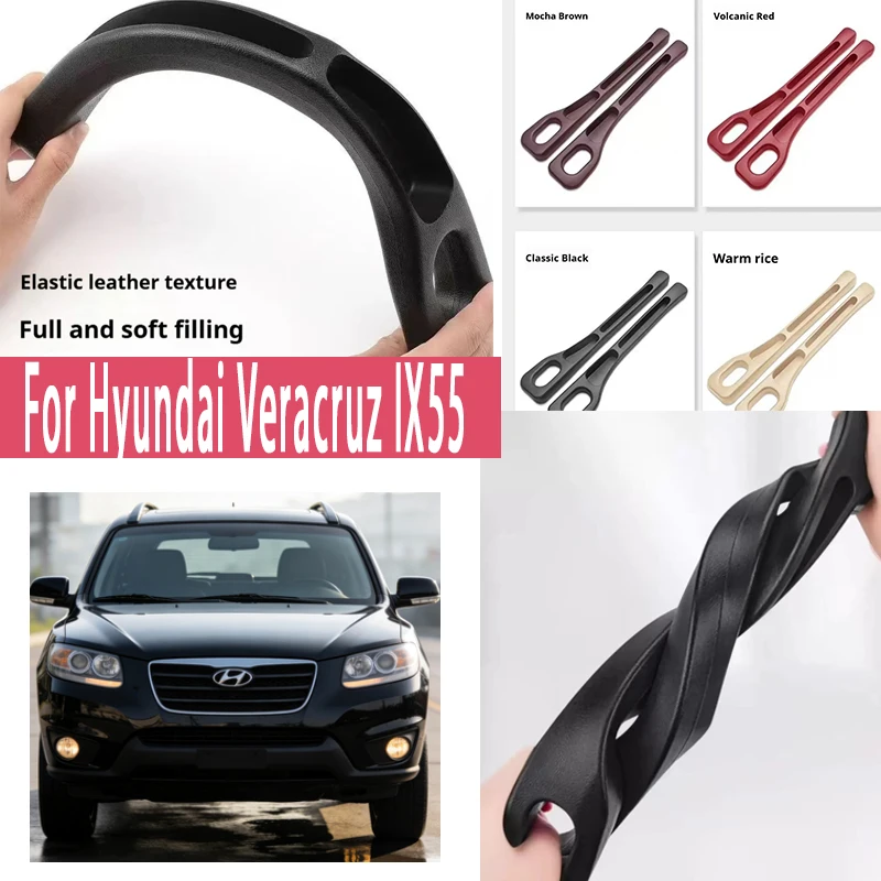 Для Hyundai Veracruz IX55 автомобильное сиденье