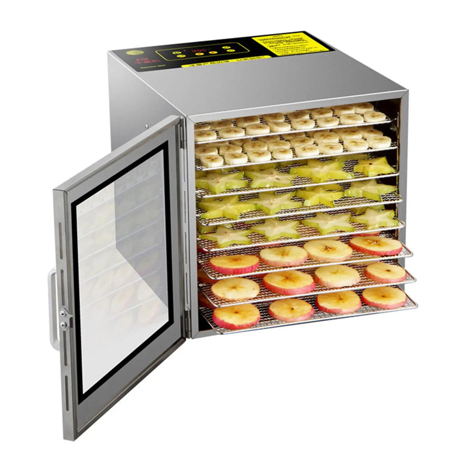 مجفف طعام قابل للتعديل متعدد الوظائف 8 طبقات لمطبخ حبوب البقر