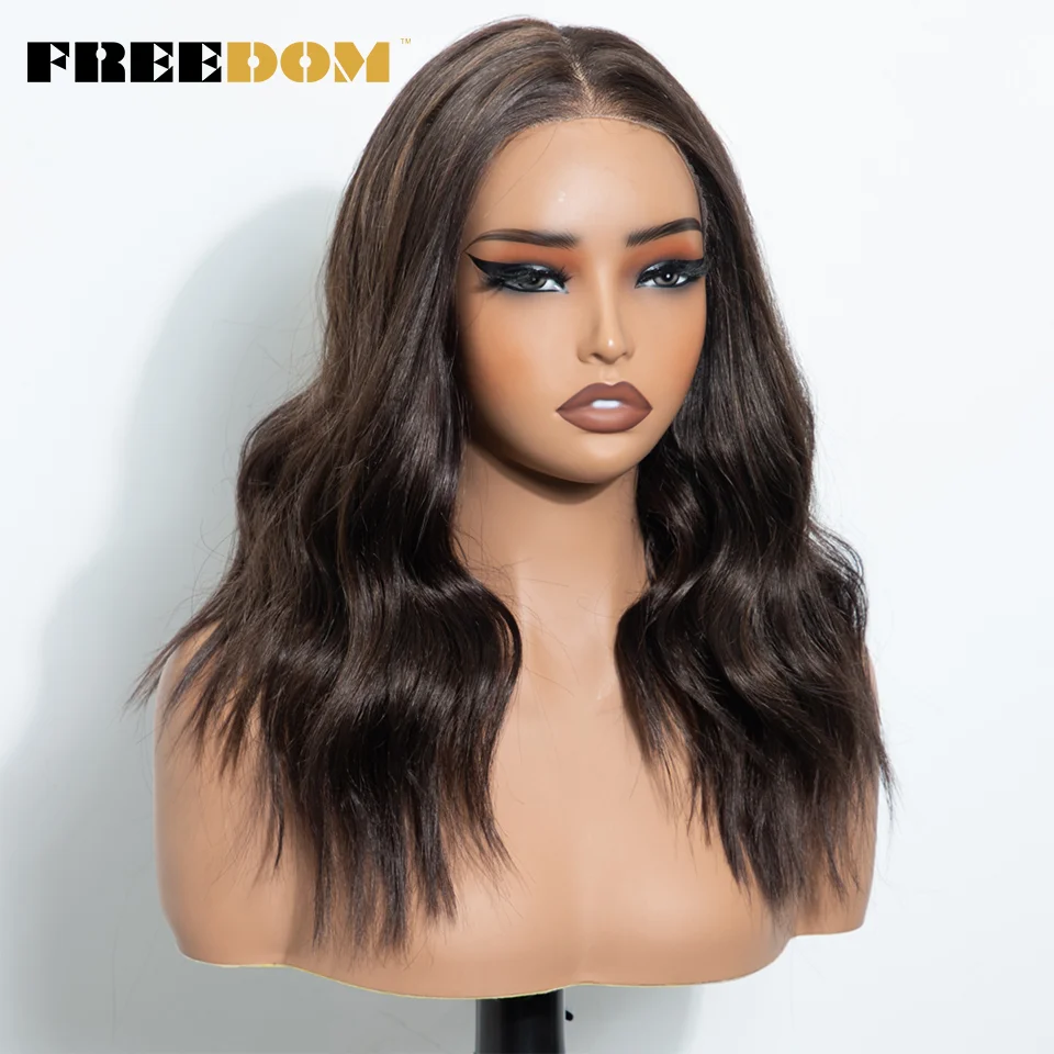 FREEDOM 13x3 Synthetische Lace-Front-Perücken für Damen, 16 Zoll, vorgefertigte Ombre-Braun-Perücken, vorgezupfte Lace-Perücken, sofort tragbare, natürlich gewellte Perücke – Detail 4