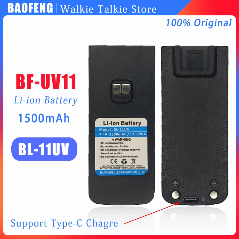 Model BL-11UV BAOFENG UV-11 Walkie Talkie Li-ion Battery 1500mAh 7.4V TYPE-C Battery For BF-UV10 Two Way Radio 1PCS/2PCS