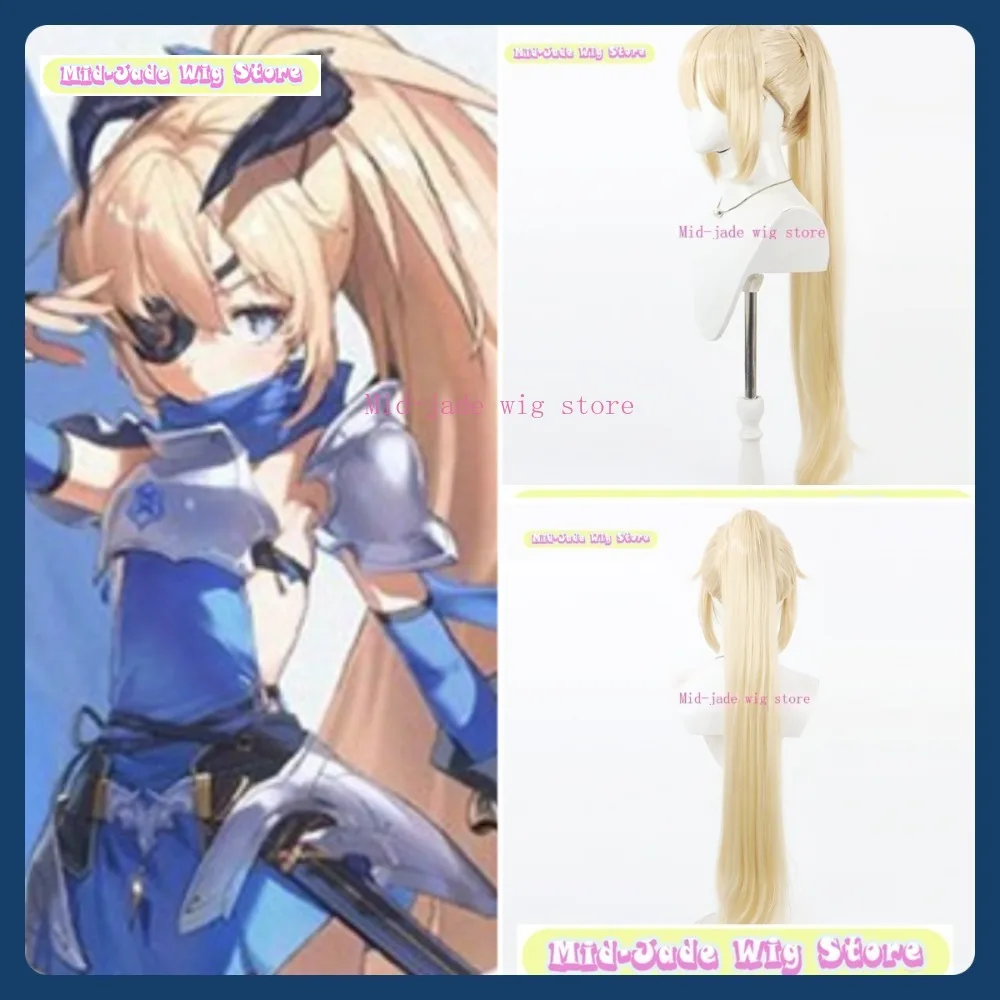 

Mid-jade Wig Store Goddess Of Victory: Nikke Guillotine Cosplay Wig Anime Game Role Playing Synthetic Hair Halloween Party