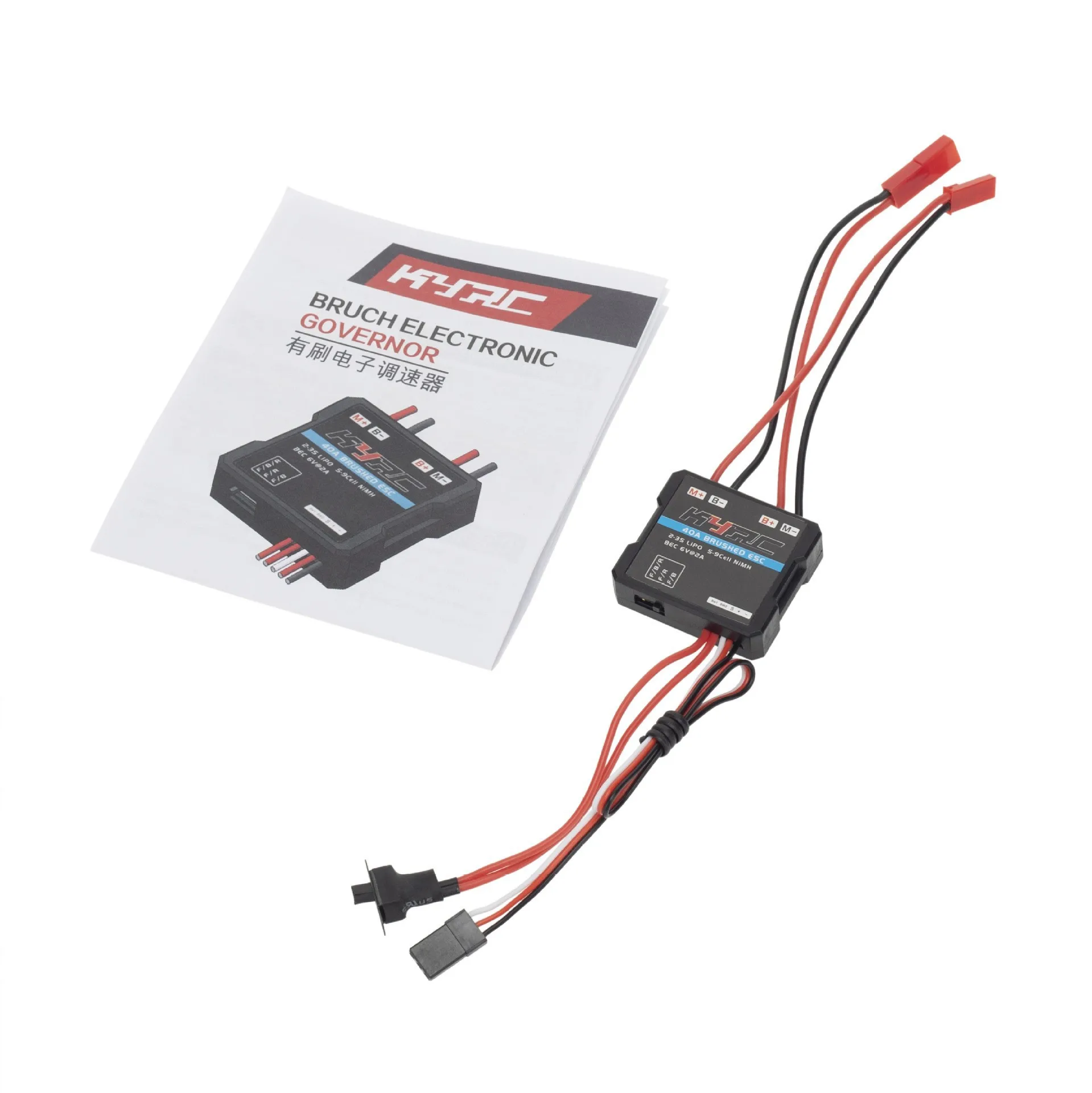 RC ESC 30A 40A Brush Motor Speed Controller w/ Brake for RC Car Boat Tank 1/24 RC Crawler Axial SCX24 AXI90081 AXI00001 AXI00002