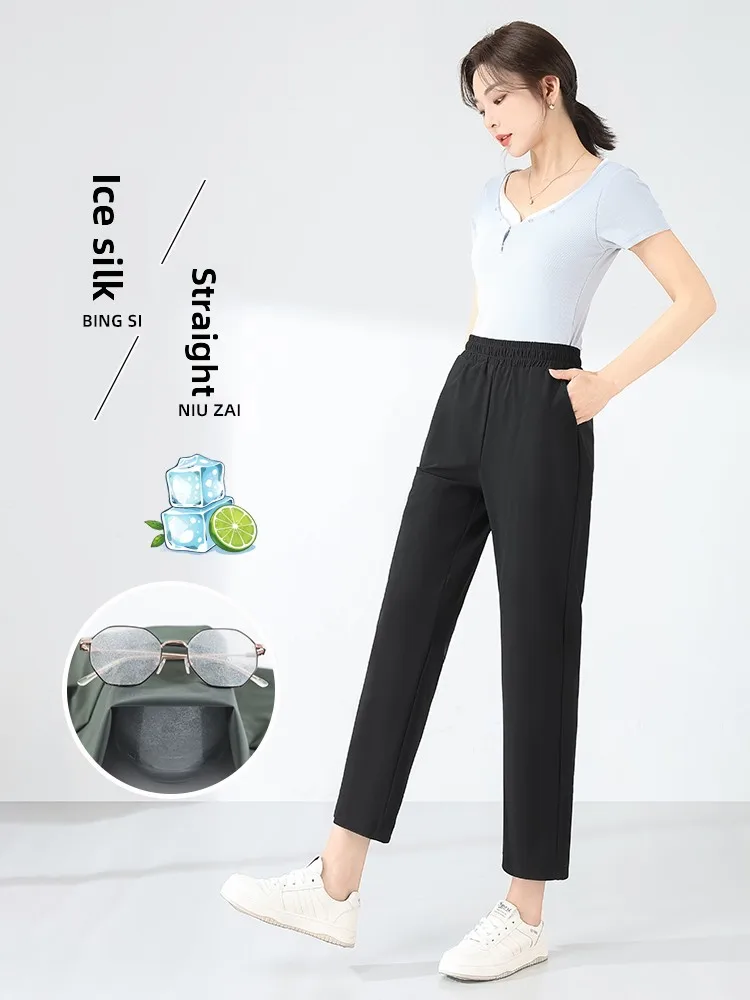 

Большие размеры Ледяные шелковые шаровары Женские летние тонкие брюки Fat MM Rutabaga Брюки с высокой талией Очень большие девять очков Qui Dry Spo...