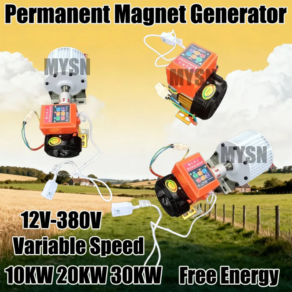 

Простая установка, 20 кВт, 30 кВт, генератор свободной энергии, 10 кВт, 380 В, альтернатор, 10 кВт, генератор на постоянных магнитах для улицы с двигателем