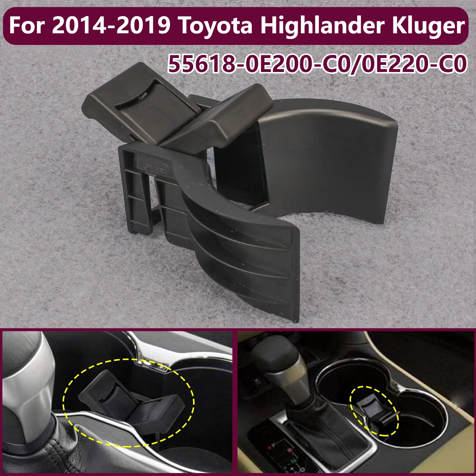 para-2014-2019-toyota-highlander-console-central-suporte-de-copo-insercao-divisor-atualizacao-55618-0e200-c0-55618-0e220-c0