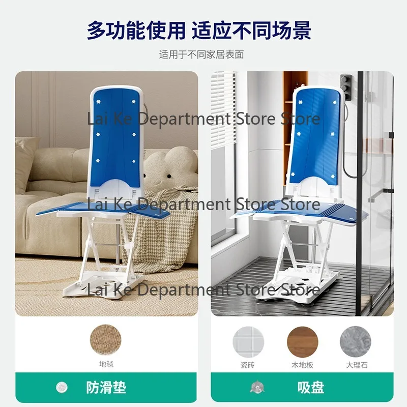 Electric Bracket Assisted Transfer Chair Mobile Device Foldable Support Frame, for Elderly and Disabled People