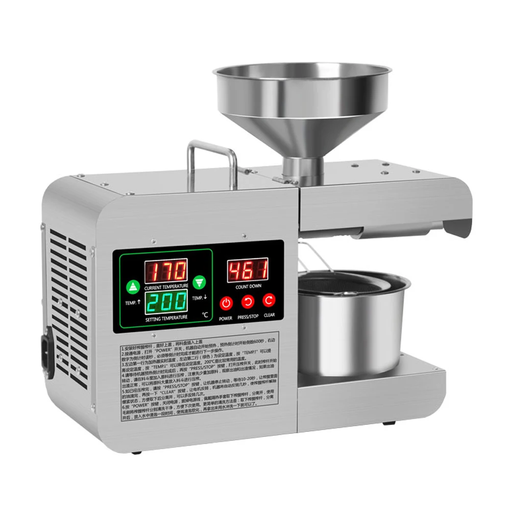 820W 220 V Large Color Digital Dispaly Home Household Kitchen Intelligent Stainless Steel Electric Oil Press Machine