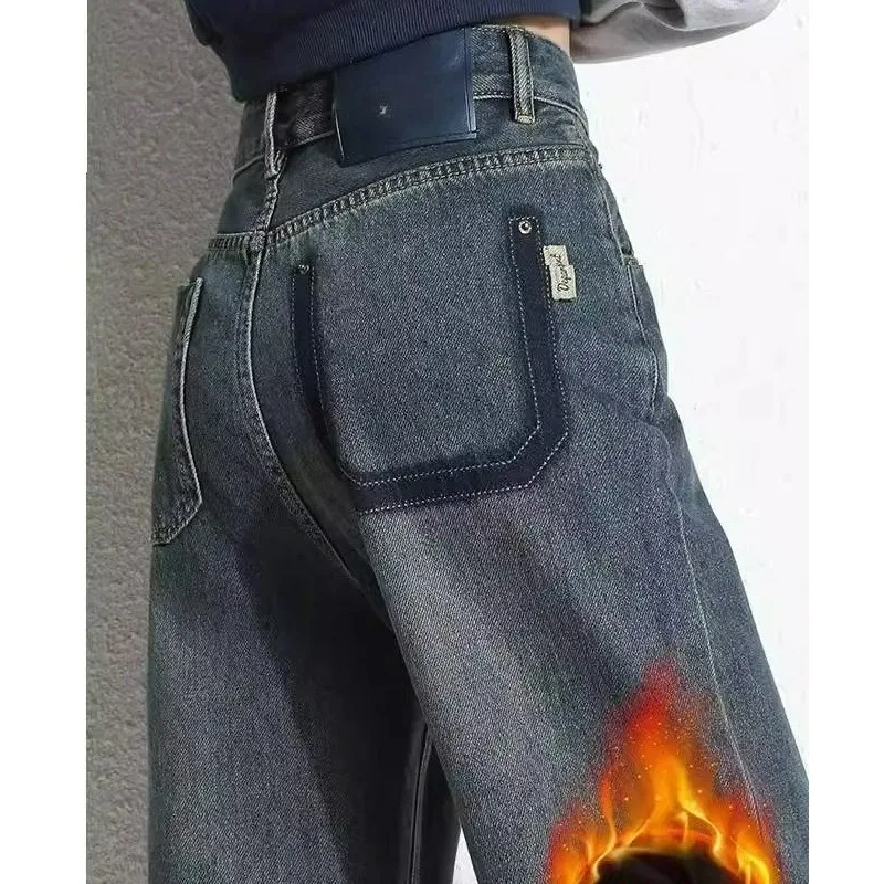 

Velvet Narrow Wide-leg Jeans Women in Autumn and Winter High-waisted Pear-shaped Figures Cement Grey Retro Straight-leg Pants