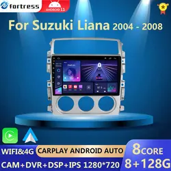 Carplay 8 Core 5G WIFI QLED Screen Car Radio 2din android Multimedia For Suzuki Liana 2004-2008 Carplay 2din DVD Autoraido GPS