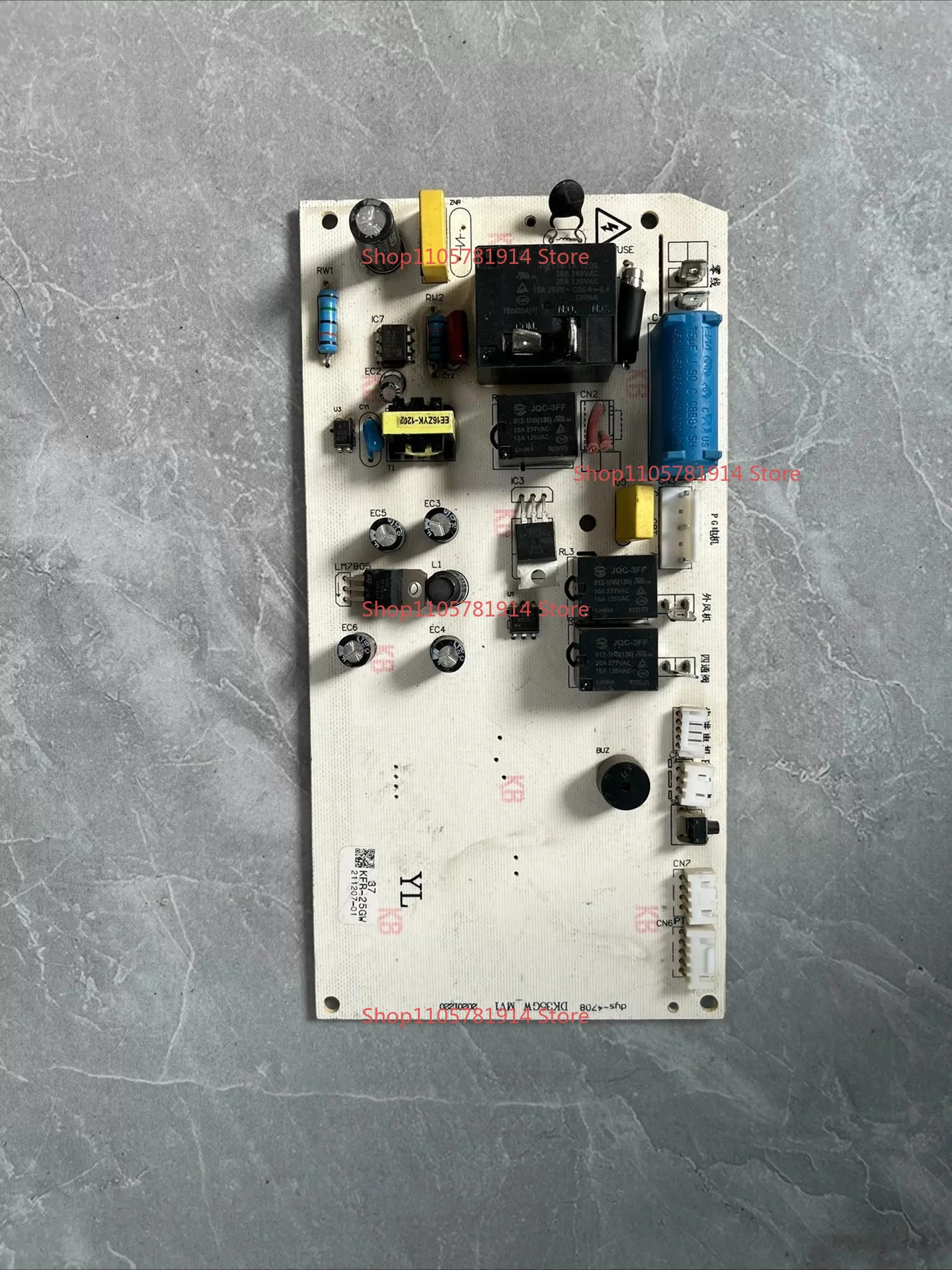 For Zhongsong, Meibo, Tiansong Air Conditioner Indoor Unit Computer Main Board 1.5 Horse Heating and Cooling KFR-25GW/DK35GW_MV