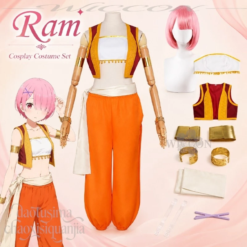

Anime Re Zero Cosplay Ram Costume Exotic Touch New Outfit Dancing Suit Sexy Tube Top Orange Pants Wig Bikini Halloween Christmas