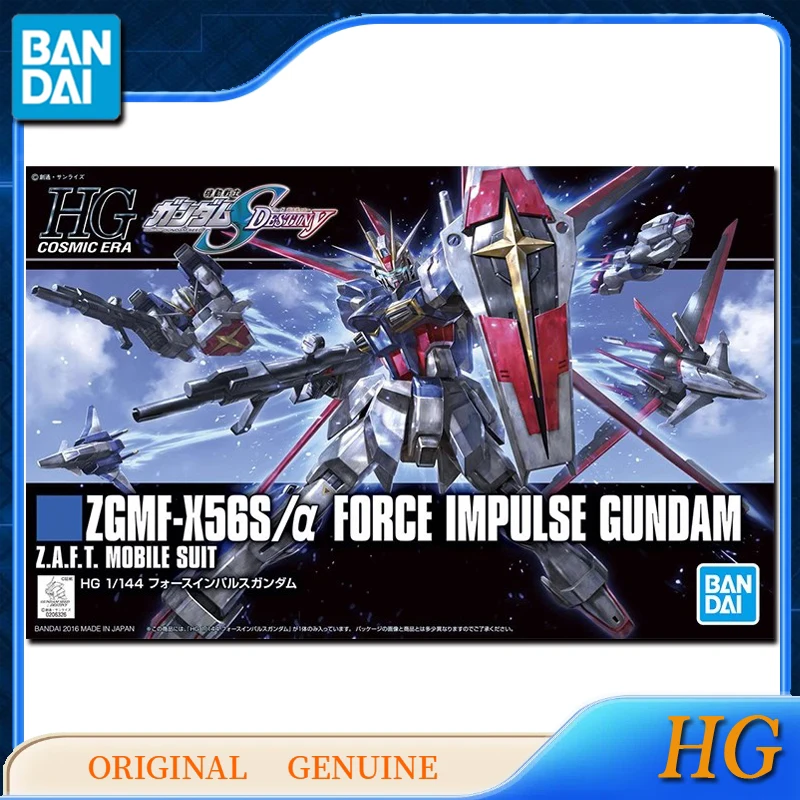 Bandai Original Genuine HG ZGMF-X56S'α FORCE IMPULSE GUNDAM Anime Action Figures Toys for Kids Gift Collectible Model Ornaments