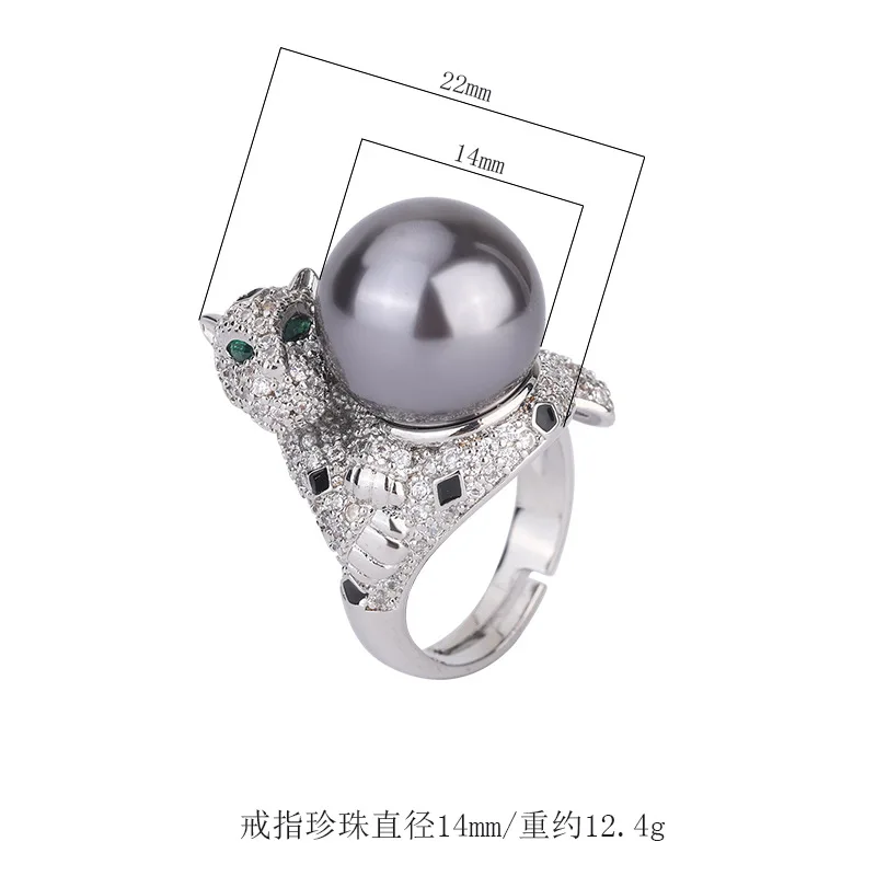 Jewelry S925 silver-plated 18K gold freshwater beads full of diamonds temperament light luxury pearl ring women's jewelry