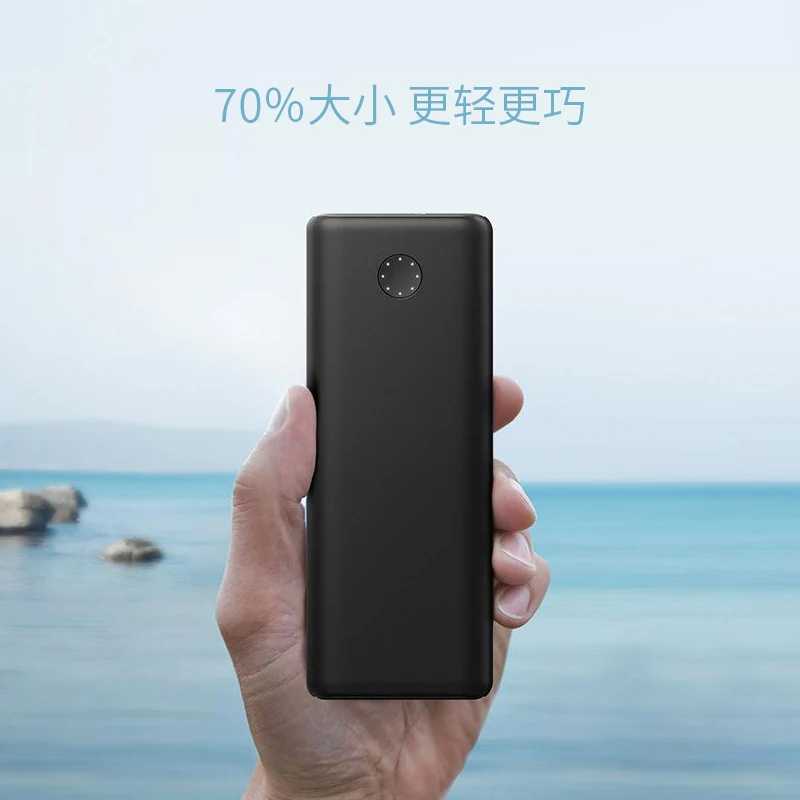 Wireless Power Bank, Novo produto, 2021