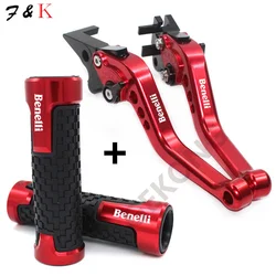 Motorcycle Accessories For BENELLI TNT 125 135 TNT125 TNT135 2016-2017 CNC Adjustable Brake Handle Clutch Levers handle bar