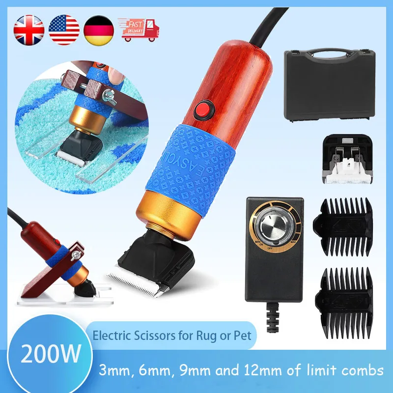 

Electric Carpet Clipper, Carpet Trimmer, Carving Machine, Speed Adjustable Dog Clipper, Scissors, Pet Hair Cutting Machine