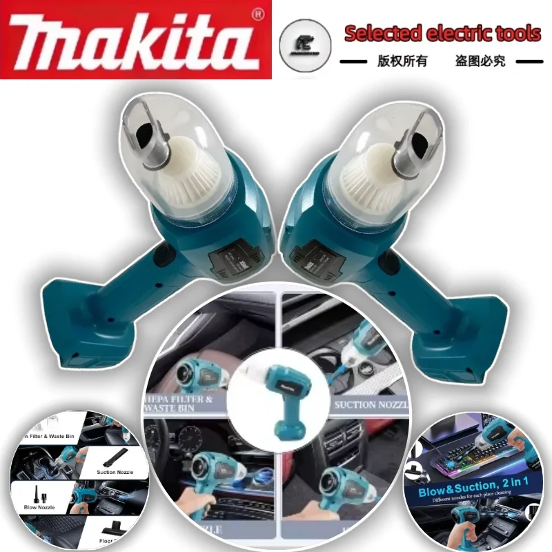 ماكيتا قوي شفط مكنسة كهربائية صغيرة لاسلكية محمولة منظف منزلي منفاخ مع 7 فوهات تنظيف مساحة العمل #2