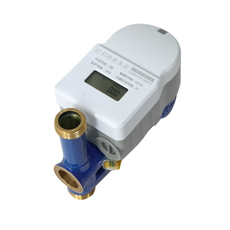 For Household 4 Points 6 Points Card Water Meter DN15 20 25 Remote Water Meter, Pure Vertical Card Swipe Water Meter