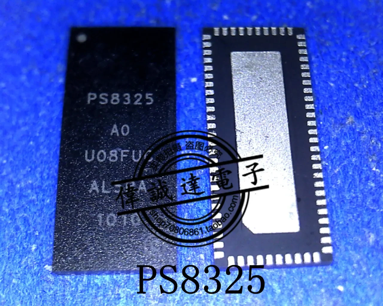 

10 шт. PS8325 новый