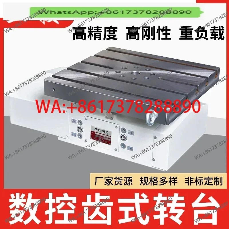 

Тайвань HG-250 Гидравлический поворотный стол с ЧПУ, без двигателя