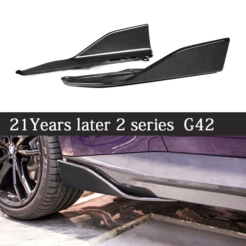 Upgrade Auto Body Kits Trim Car Styling Side Skirt Extensions Fit For BMW 2 Series G42 M240i  2021+ Dry Carbon Fiber