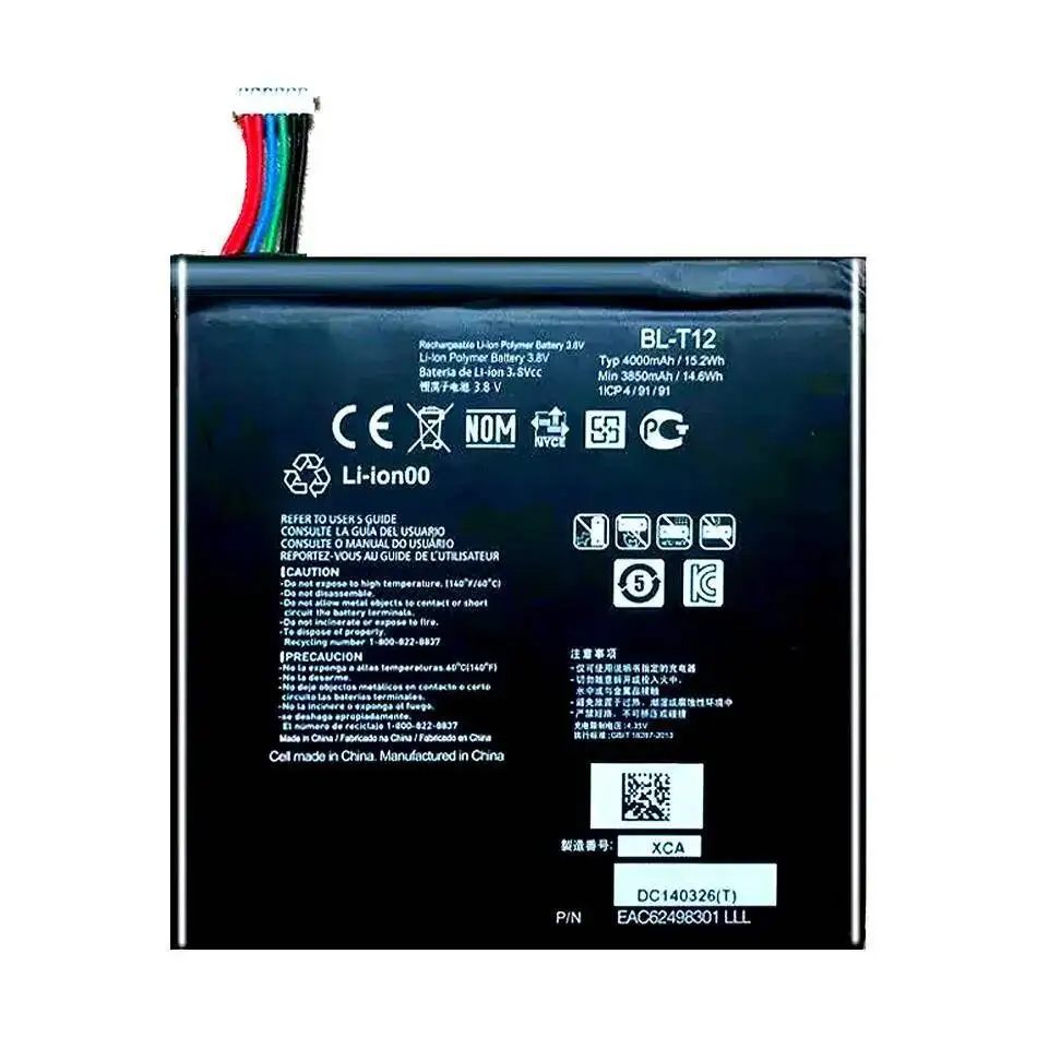 بطارية الجهاز اللوحي قوة موثوقة BL-T17 BL-M02 BL-T14 4000-8200Mah لـ LG G Pad 10.1 "F X 5 7.0 8.0 8.3 10.1