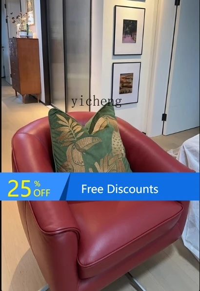 360 Degree Rotatable Full Genuine Leather Stainless Steel Single Sofa Lounge Chair